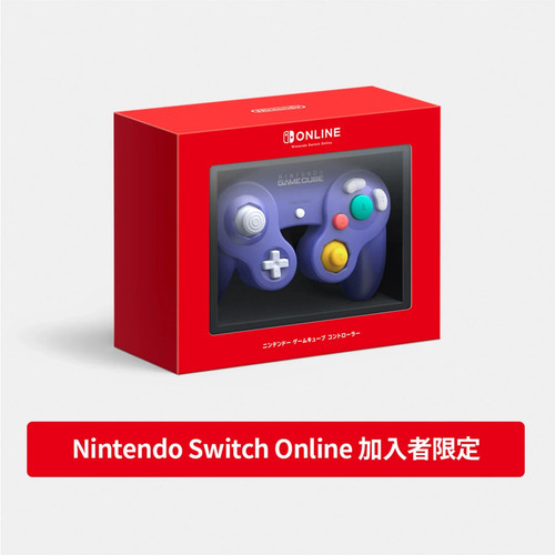 Nuovo gamecube controller - [nuovo],